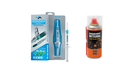 مکمل روغن هیدرولیک 