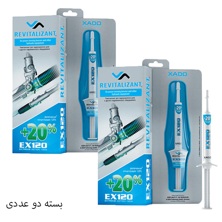 قیمت و خرید ترمیم کننده هیدرولیک EX120 اکسادو (زادو)بسته دو عددی | روان ...