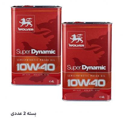 روغن موتور 10w-40 SUPER DYNAMIC ولور بسته 2 عددی روغن موتور 10w-40 SUPER DYNAMIC ولور بسته 2 عددی