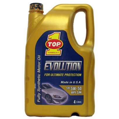 روغن موتور 5W-50 تاپ وان روغن موتور 5W-50 تاپ وان