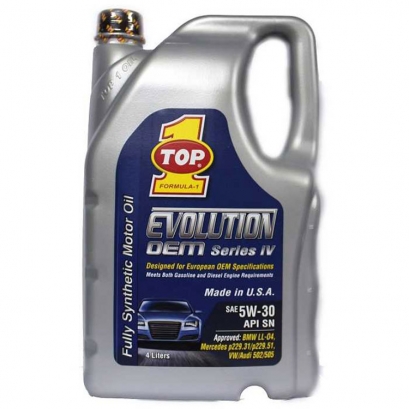 روغن موتور 5W30 تاپ وان حجم 4 لیتر تولید 2016 روغن موتور 5W30 تاپ وان حجم 4 لیتر تولید 2016