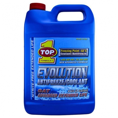 ضد یخ تاپ وان ضد یخ تاپ وان