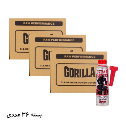 اکتان بوستر گوریلا GORILLA حجم 280 میلی لیتر بسته 36 عددی