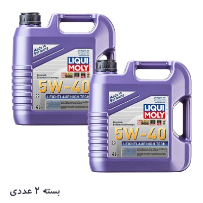 روغن موتور 5w-40 لیکومولی مدل LEICHTLAUF HIGH TECH بسته 2 عددی
