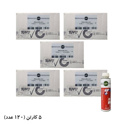 مکمل سوخت اکتان بوستر گات (گت) 8 واحد GAT مدل 620053-62005 Octane Bosster بسته 120 عددی مکمل سوخت اکتان بوستر گات (گت) 8 واحد GAT مدل 620053-62005 Octane Bosster بسته 120 عددی