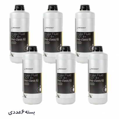 روغن ترمز رنو Renault-Brake-Fluid-DOT-4+-(iso-class-6) بسته 6 عددی روغن ترمز رنو Renault-Brake-Fluid-DOT-4+-(iso-class-6) بسته 6 عددی