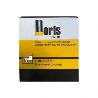فیلتر کابین سورنتو UM بوریس  فیلتر کابین سورنتو UM بوریس