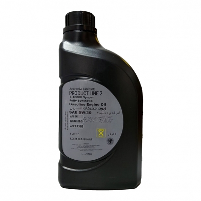 روغن موتور هیوندای موبیس 5W-30 یک لیتری تولید 2020 روغن موتور هیوندای موبیس 5W-30 یک لیتری تولید 2020