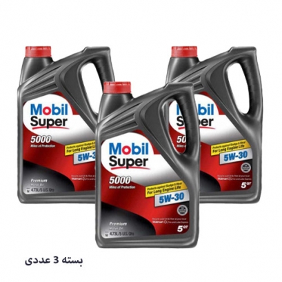 روغن موتور موبیل سوپر 5w-30 پریمیوم بسته 3 عددی روغن موتور موبیل سوپر 5w-30 پریمیوم بسته 3 عددی