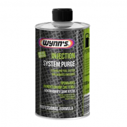 تمیز کننده ی انژکتور وینز wynns تمیز کننده ی انژکتور وینز wynns