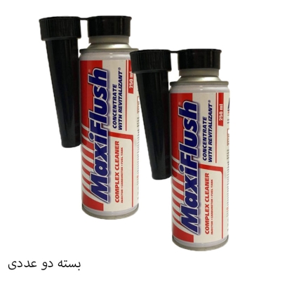 انژکتور شوی اکسادو (زادو) مدل Maxi Flush حجم 250 میلی لیتر بسته دو عددی