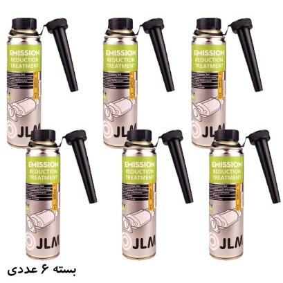 جلوگیری کننده از انتشار آلاینده های اگزوز JLM حجم 250 میلی لیتر جلوگیری کننده از انتشار آلاینده های اگزوز JLM حجم 250 میلی لیتر