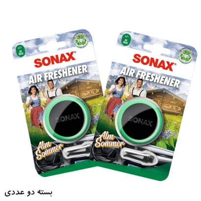 خوشبو کننده هوا با رایحه آلپ سامر سوناکس بسته دو عددی
