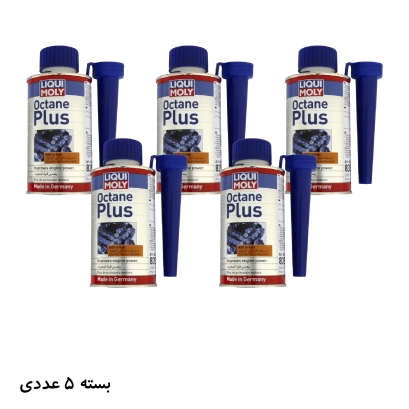 مکمل سوخت اکتان پلاس لیکومولی OCTANE PLUS بسته 5 عددی 