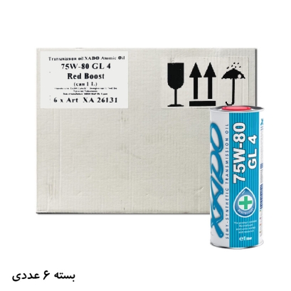 روغن گیربکس اکسادو (زادو) مدل 75W80 1L بسته 6 عددی