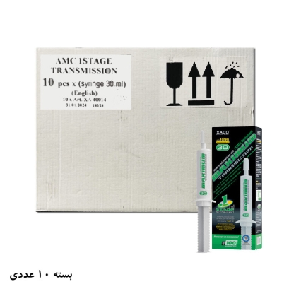 ترمیم کننده ماکزیمم گیربکس دستی و دیفرانسیل اکسادو (زادو)  بسته 10 عددی