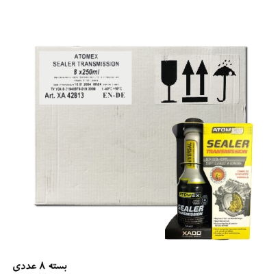نشت گیر گیربکس دستی و دیفرانسیل اکسادو (زادو) مدل Sealer Transmission حجم 250 میلی لیتر بسته 8 عددی نشت گیر گیربکس دستی و دیفرانسیل اکسادو (زادو) مدل Sealer Transmission حجم 250 میلی لیتر بسته 8 عددی