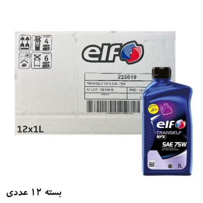 روغن دنده الف 75W-80 NFX بسته 12 عددی  روغن دنده الف 75W-80 NFX بسته 12 عددی