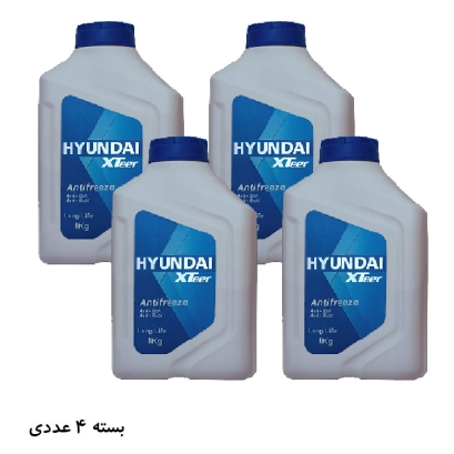 ضد یخ هیوندای long life قرمز 1 لیتری HYUNDAI xteer بسته 4 عددی ضد یخ هیوندای long life قرمز 1 لیتری HYUNDAI xteer بسته 4 عددی