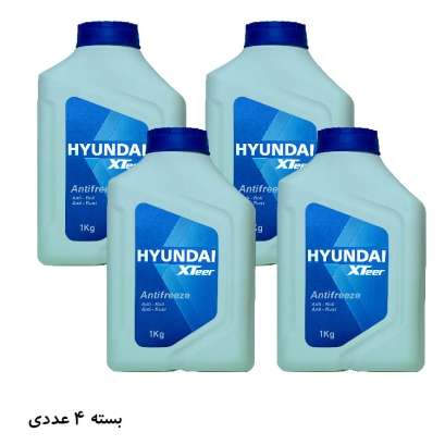 ضدیخ هیوندای mineral سبز 1 لیتری HYUNDAI xteer بسته 4 عددی ضدیخ هیوندای mineral سبز 1 لیتری HYUNDAI xteer بسته 4 عددی