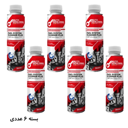 تمیزکننده سیستم سوخت اتو اشلوسل  مدل Autoschlussel Fuel System Cleaner plus حجم 300 میلی لیتر بسته 6 عددی