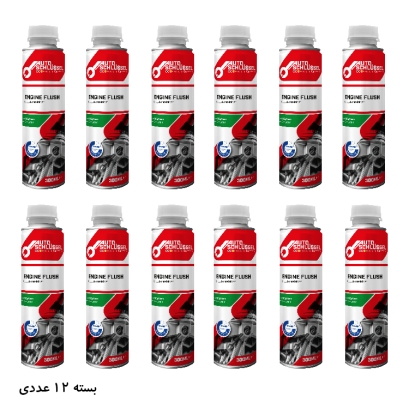 مکمل شستشوی موتور 300 میل لیتری اتو اشلوسل Autoschlussel بسته 12 عددی