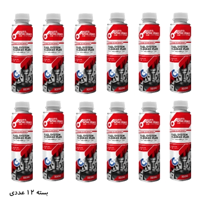 تمیزکننده سیستم سوخت اتو اشلوسل  مدل Autoschlussel Fuel System Cleaner plus حجم 300 میلی لیتر بسته 12 عددی