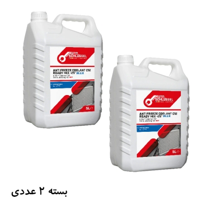 ضد یخ و ضد جوش آبی اتو اشلوسل 5 لیتر Autoschlussel Antifreeze Coolant C11 Ready Mix -25 Blue بسته 2 عددی