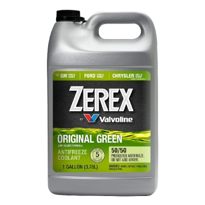 ضد یخ والوالین سبز زرکس Valvoline Zerex Original Green