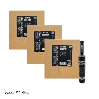 اکتان بوستر کوئیک کلین ECO MODE حجم 300 میلی لیتر بسته 72 عددی