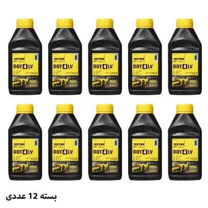 روغن (مایع) ترمز برند تکستار Textar مدل Dot4 Lv بسته 12 عددی