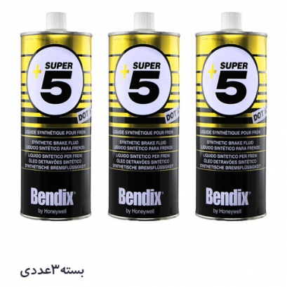 روغن ترمز بندیکس Bendix SUPER 5 DOT 5.1 بسته 3 عددی روغن ترمز بندیکس Bendix SUPER 5 DOT 5.1 بسته 3 عددی