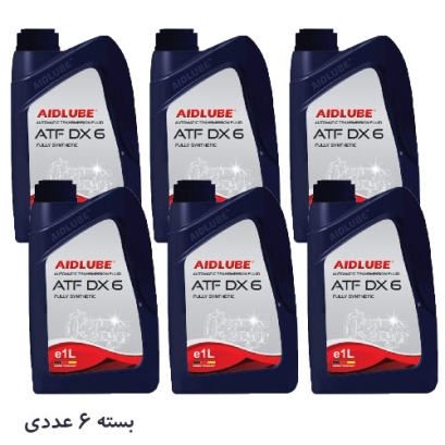 روغن گیربکس اتوماتیک AIDLUBE ATF DX6 ایدلوب  حجم 1 لیتر بسته ی 6 عددی( ارسال به شهرستان فقط با هماهنگی قبلی ) روغن گیربکس اتوماتیک AIDLUBE ATF DX6 ایدلوب  حجم 1 لیتر بسته ی 6 عددی( ارسال به شهرستان فقط با هماهنگی قبلی )