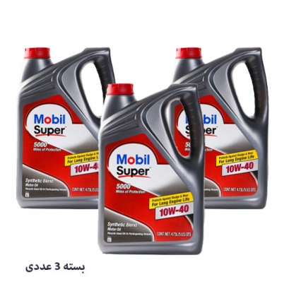 روغن موتور موبیل سوپر 10w-40 synthetic blend بسته 3 عددی روغن موتور موبیل سوپر 10w-40 synthetic blend بسته 3 عددی
