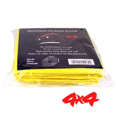 حوله 40*40 زرد مایکروفایبر 5 عددی برند 4X4 حوله 40*40 زرد مایکروفایبر 5 عددی برند 4X4