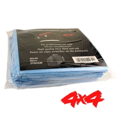 حوله 40*40 آبی مایکروفایبر  5 عددی برند 4X4 حوله 40*40 آبی مایکروفایبر  5 عددی برند 4X4