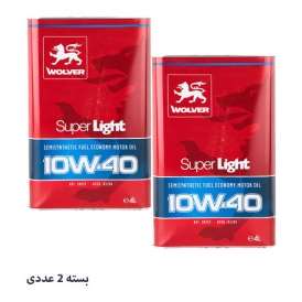 روغن موتور 10W-40 SUPER LIGHT ولور بسته 2 عددی