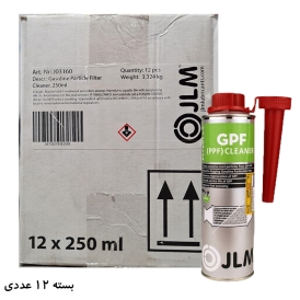 مایع کاتالیزور شوی JLM GPF (ppf) CLEANER بسته 12 عددی