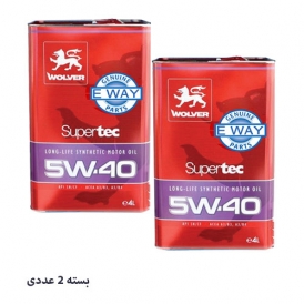 روغن موتور 5W-40 SUPER TEC ولور بسته 2 عددی