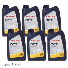 روغن گیربکس اتوماتیک دو کلاچه AIDLUBE DCT  ایدلوب بسته 6 عددی 