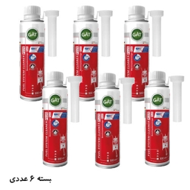 تمیزکننده سیستم سوخت گت (گات) GAT مدل  Fuel System Cleaner plus  بسته 6 عددی