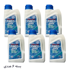 ضدیخ ایدلوب AIDLUBE cold max سبز بسته 6 عددی  ارسال به شهرستان فقط با هماهنگی قبلی )