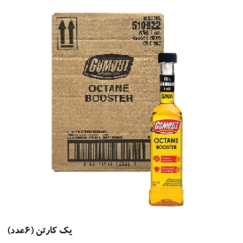 مکمل بنزین اکتان بوستر  گاموت (گام اوت) NEW GUMOUT،بسته 6 عددی 