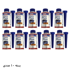 مکمل سوخت اکتان پلاس لیکومولی OCTANE PLUSبسته 10 عددی