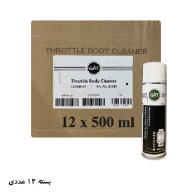 اسپری تمیزکننده دریچه گاز گت (گات) Throttle Body Cleaner Gat بسته 12 عددی