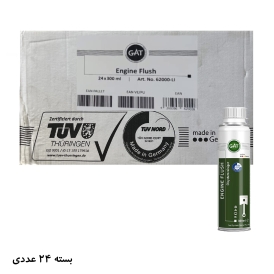 محلول موتور شوی گت (گات)GAT مدل Engine Flush-620008 بسته 24 عددی