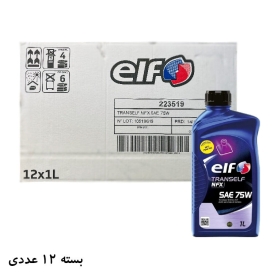 روغن دنده الف 75W-80 NFX بسته 12 عددی