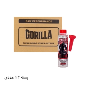 اکتان بوستر گوریلا GORILLA حجم 280 میلی لیتر بسته 12 عددی