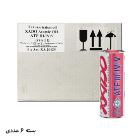 روغن گیربکس اکسادو (زادو) مدل ATF III/IV/V 1L بسته 6 عددی