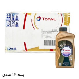 روغن گیربکس توتال TOTAL FLUIDMATIC LV MV حجم 1 لیتر ساخت اتحادیه اروپا (EU) بسته 12 عددی